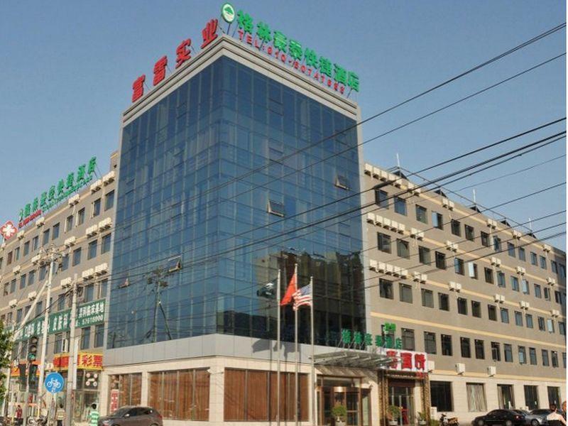Greentree Inn Beijing Changping Shahe Metro Station Express Hotel Luaran gambar