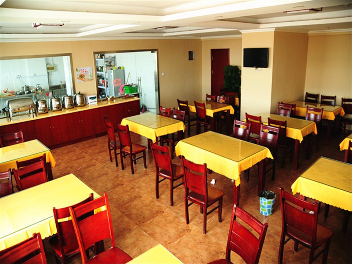 Greentree Inn Beijing Changping Shahe Metro Station Express Hotel Luaran gambar