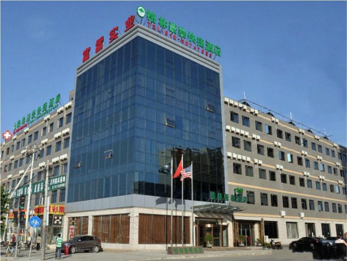 Greentree Inn Beijing Changping Shahe Metro Station Express Hotel Luaran gambar